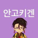 (주)이든조경 | [2024.08] : 둥근해 미친거 또 떴네.