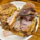 뼈대있는집 이미지