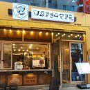 골드스톤호텔 이미지