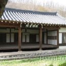 호계삼신A_동 | [한국의 서원 16-안동시 편(1)] 안동 지방의 대표적인 서원 ‘호계서원’ 外