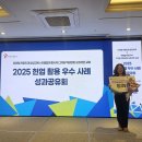 투어써클