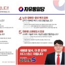 애국경로당 이미지