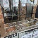 한일 정육
