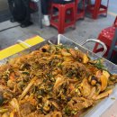 해물,그리고 | [여수] 낭만포차 해물 삼합 후기 - 섬 그리고 여수