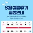 라뷰티 네이버블로그