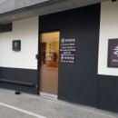 라거당구장 네이버블로그