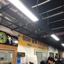 어머니칼국수 이미지