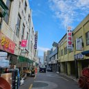 삼성당최한의원 네이버블로그