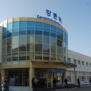 산수정민박 이미지