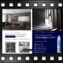 명성크린세탁 이미지
