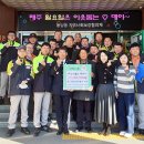 용상동행정복지센터 이미지