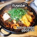 요새뜨는 짬뽕집 | 행궁동 점심 돌판짜장 짜마에서 색다른 중식 맛집발견