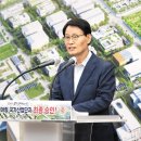 영주시장 이미지