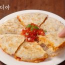 브리또까세로 이미지