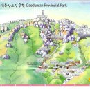 우진고속관광 이미지