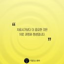 지힐링스퀘어의원 네이버블로그