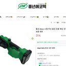 풍년에코텍 이미지