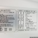 신사-266 이미지
