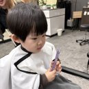 215 | 아이도 편하게 머리 자르는 안산 선부동 미용실 작업실215 후기