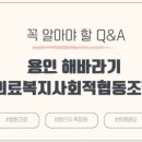 우림사회적협동조합 네이버블로그