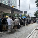 베리빈 | 사운드베리 페스타26 후기 시야 음식 티켓수령 7731버스
