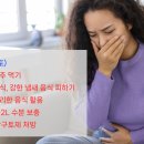 TOP메디케어 네이버블로그