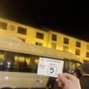 The Sol Hotel | [남미 신혼여행4] 마추픽추 서킷1 후기(몬타나픽추), 마추픽추 당일치기, 잉카레일 새벽 출발