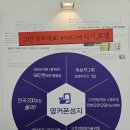 GS25울산전하점 | 울산휴대폰싼곳 옆커폰전하점 솔직후기