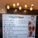 달보키친