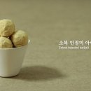 소복이눈꽃빙수 이미지