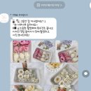 부케기프트ㅣ동탄 로즈소피아 부케말리기 유리돔, 하바리움 후기