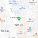 메가엠지씨커피종로낙원점