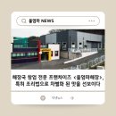 울엄마국집 이미지