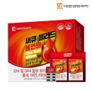 (주)대웅생명과학 이미지