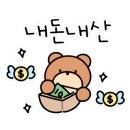 창룡대로207번길 이미지