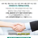 신진호 내과 의원 네이버블로그