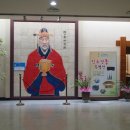 우리마을약국 네이버블로그