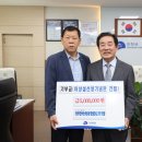 이상설기념관 이미지