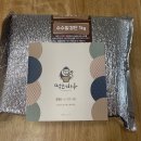 떡보의하루 중동점 네이버블로그