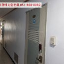 무전6길 이미지