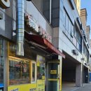 소담동_새샘216동앞BRT 이미지