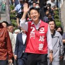 주식회사 소유산업개발 슬로우 뉴스