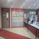 평생교육사 실습 후기 160시간 마무리하며 느낀 점