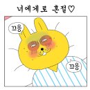 김영모 제과점 이미지