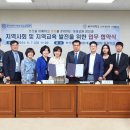 동아대학교 교육대학원 이미지