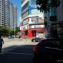 불난집 - 중구 퇴계로 398 | 불난집