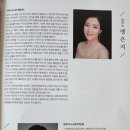 세실예술기획 이미지