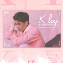 일급비밀 이미지