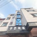 성당네거리(관문시장 방향) 이미지