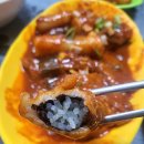 학교앞분식 - 21005 | 학교앞분식